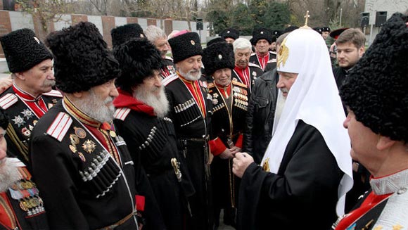 Патриарх и казаки